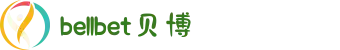 bellbet贝博·(中文站)艾弗森官网